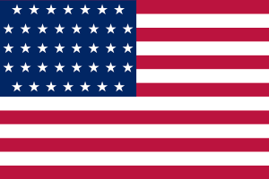 flag11-1877