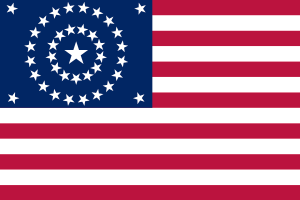 flag11b-1877